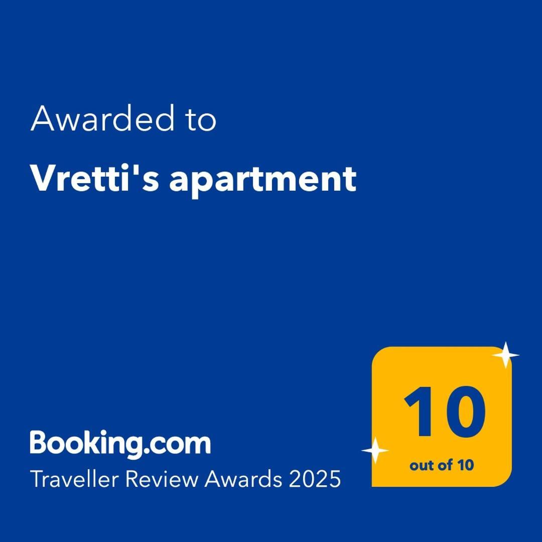Vretti'S Apartment Frácia Kültér fotó
